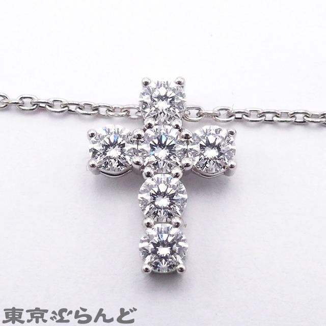 ギメル Gimel クロス プラチナ Pt950 ダイヤモンド 0.639ct ネックレス 