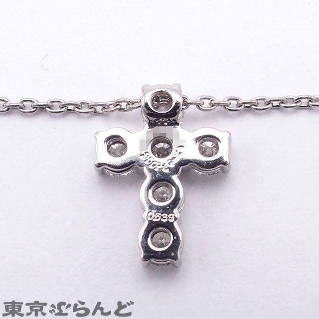 ギメル Gimel クロス プラチナ Pt950 ダイヤモンド 0.639ct ネックレス 