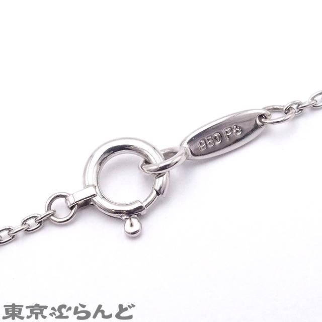 ギメル Gimel クロス プラチナ Pt950 ダイヤモンド 0.639ct ネックレス