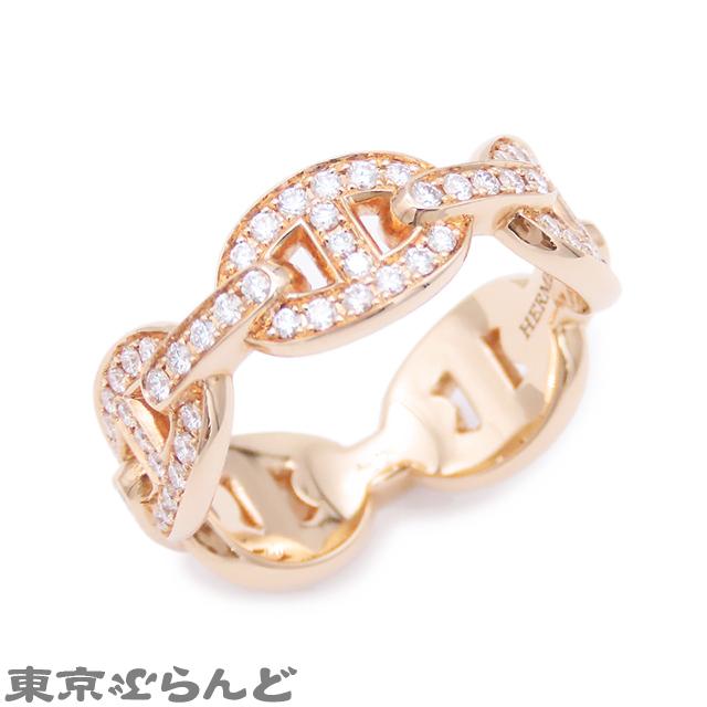 HERMES エルメス シェーヌ・ダンクル・アンシェネ PM ピンク HERMES エルメス シェーヌ・ダンクル・アンシェネ PM ピンク