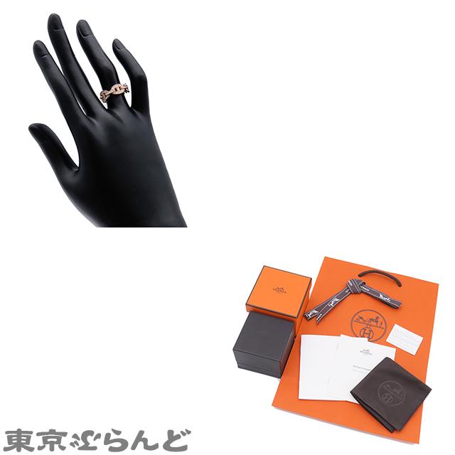 HERMES エルメス シェーヌ・ダンクル・アンシェネ PM ピンク HERMES エルメス シェーヌ・ダンクル・アンシェネ PM ピンク