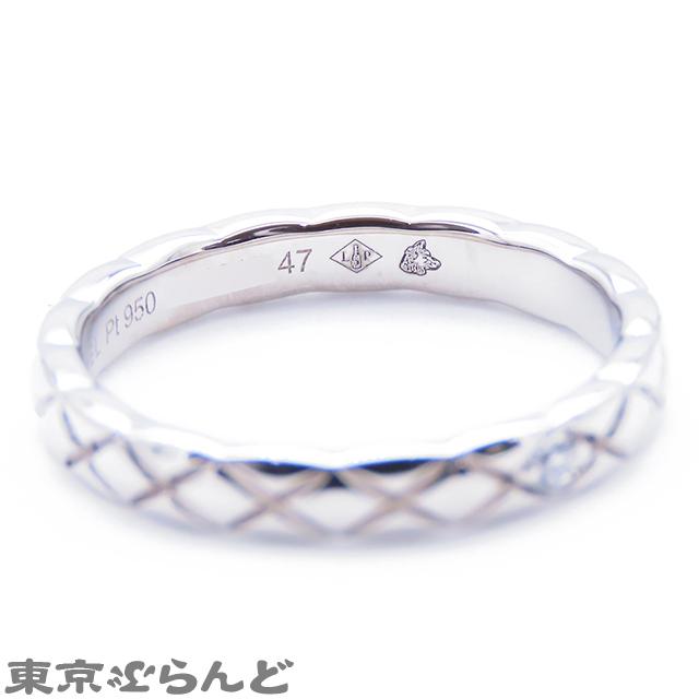 CHANEL（シャネル） ココクラッシュ ダイヤ リング プラチナ Pt950 