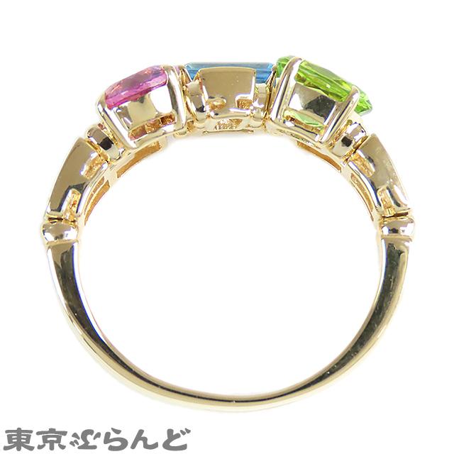 BVLGARI（ブルガリ） アレグラ リング イエローゴールド K18YG