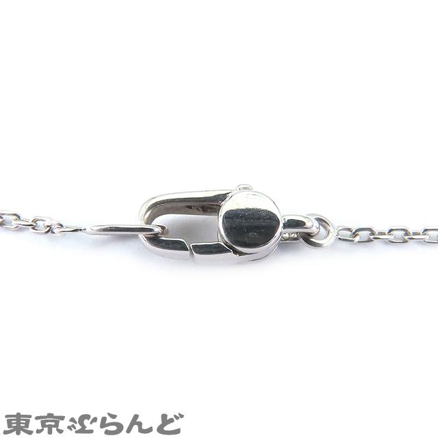 GUCCI（グッチ） セパレート クロス ペンダント ホワイトゴールド