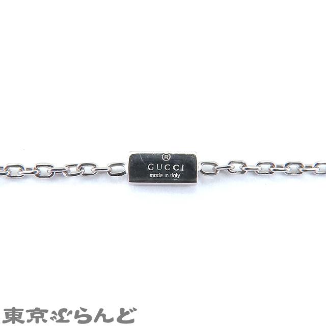 GUCCI（グッチ） セパレート クロス ペンダント ホワイトゴールド