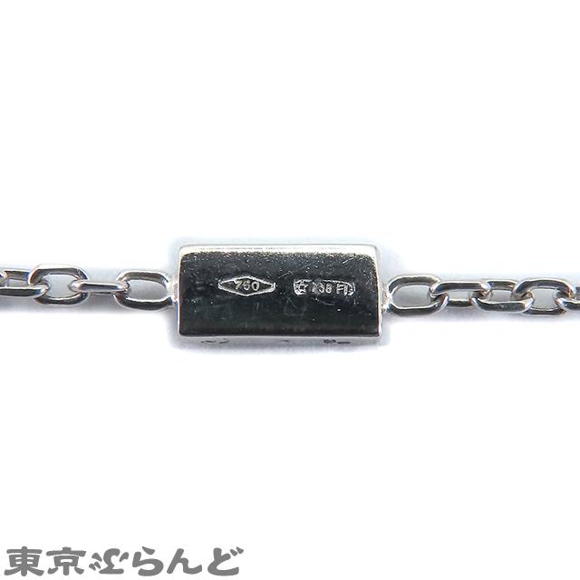 GUCCI（グッチ） セパレート クロス ペンダント ホワイトゴールド 