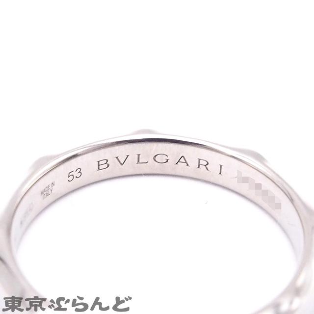 BVLGARI（ブルガリ） インフィニート プラチナ Pt950 12.5号相当 53