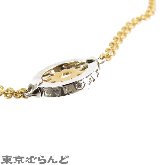 BVLGARI（ブルガリ） トンド サン ネックレス 7モチーフ イエロー