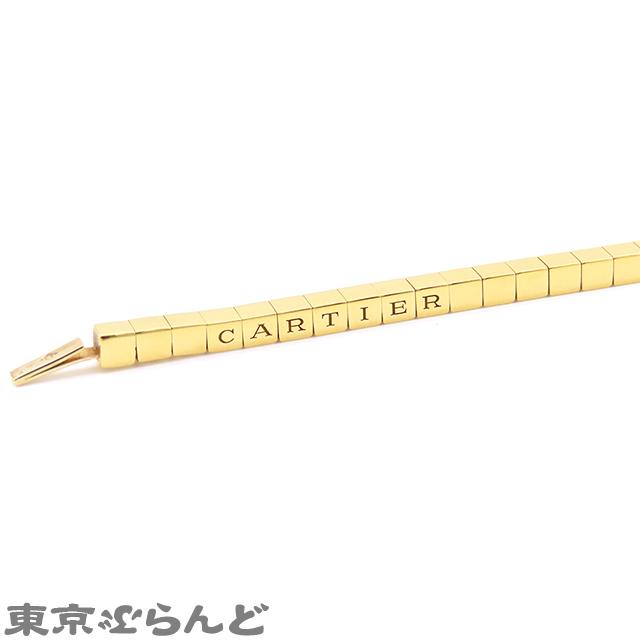 Cartier（カルティエ） ラニエール ブレスレット イエローゴールド