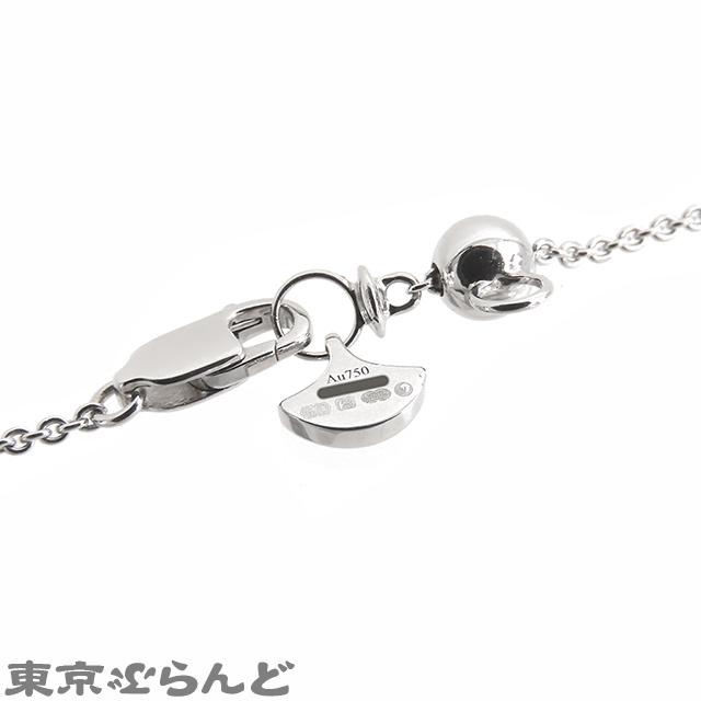 グラフ GRAFF ワイルドフラワー パヴェダイヤモンド ペンダント RGP773