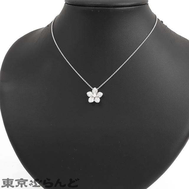 グラフ GRAFF ワイルドフラワー パヴェダイヤモンド ペンダント RGP773