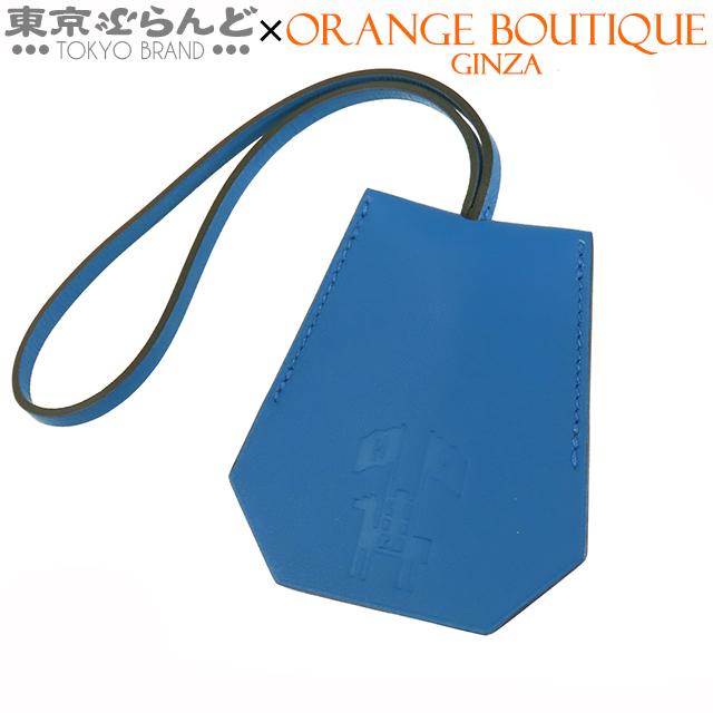 HERMES（エルメス） HERMES 2024年 イヤーズギフト クロシェット