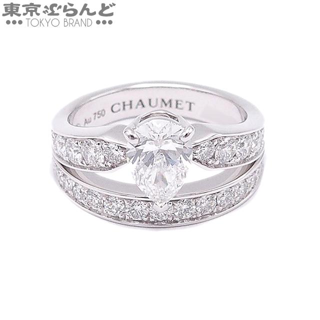 CHAUMET ショーメ Chaumet ジョゼフィーヌ ティアラ リング ホワイト