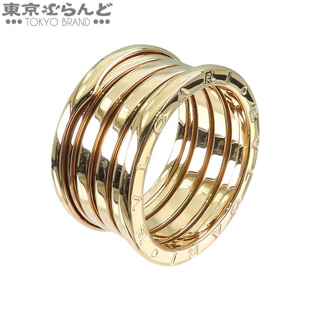 BVLGARI（ブルガリ） BVLGARI B-zero1 リング 4バンド イエロー
