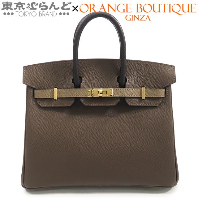 HERMES（エルメス） バーキン 25 トリコロール W刻印 茶 エコルセx 