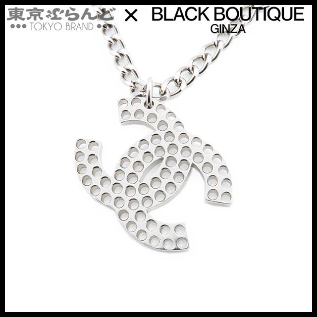 CHANEL（シャネル） ココマーク パンチング ネックレス 03P メタル