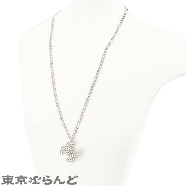CHANEL（シャネル） ココマーク パンチング ネックレス 03P メタル