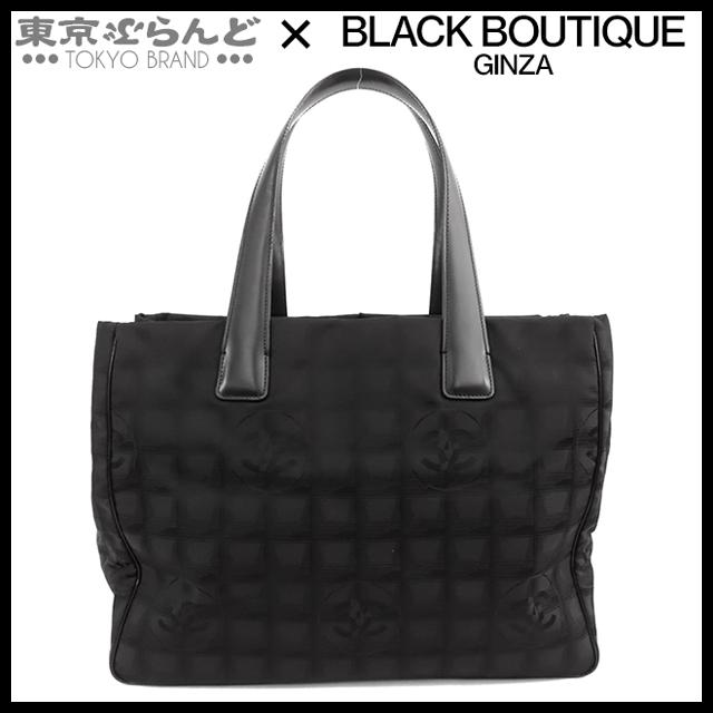 シャネル ニュートラベルライン ナイロン ブラック ハンドバッグ