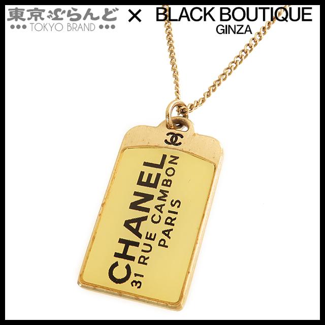 CHANEL（シャネル） カンボンプレート ネックレス 07C ゴールド メタル