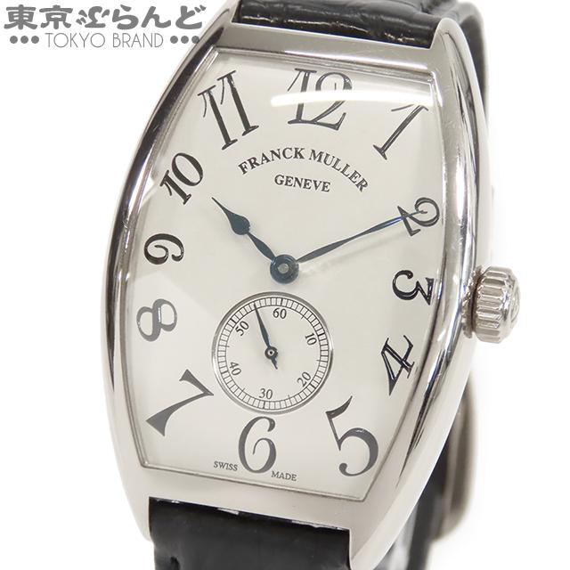 フランクミュラー FRANCK MULLER トノウカーベックス 25周年