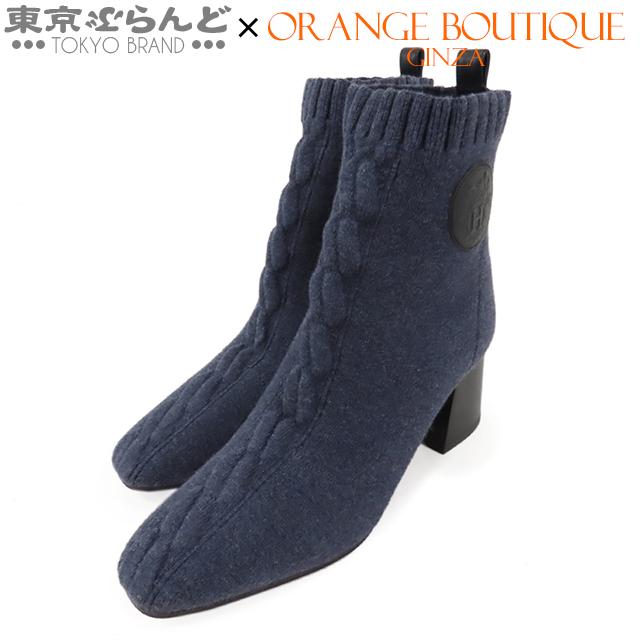 エルメス　ショートブーツ ヴォルヴェール 黒 37 エルメス/ショートブーツ 【ヴォルヴェール】 – セレブブランド