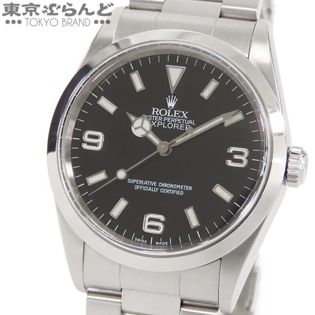 ROLEX（ロレックス） エクスプローラー1 14270 P番 ブラック SS 最終