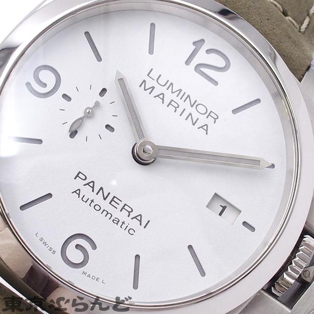 OFFICINE PANERAI（オフィチーネ パネライ） パネライ PANERAI