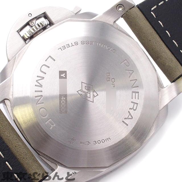 OFFICINE PANERAI（オフィチーネ パネライ） パネライ PANERAI