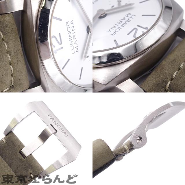 OFFICINE PANERAI（オフィチーネ パネライ） パネライ PANERAI