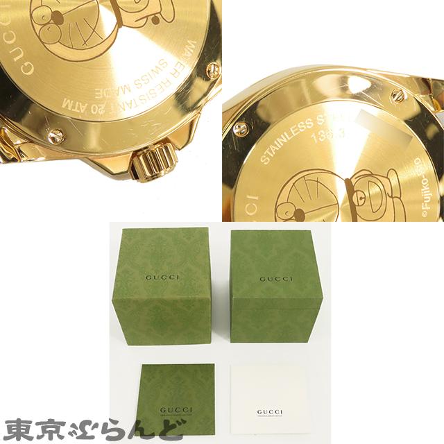 GUCCI（グッチ） ダイブウォッチ ドラえもんコラボ YA136335 136.3