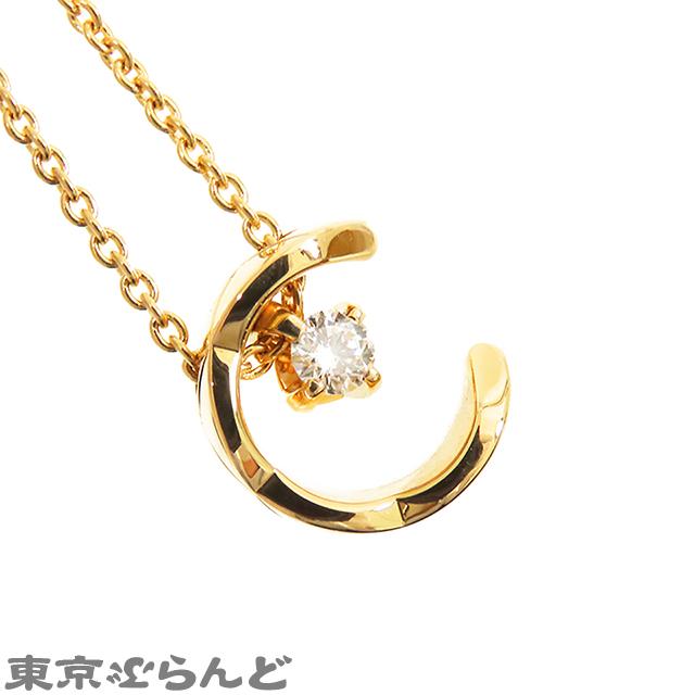 CHANEL シャネル ココクラッシュ ネックレス イエローゴールド CHANEL シャネル ココクラッシュ ネックレス イエローゴールド