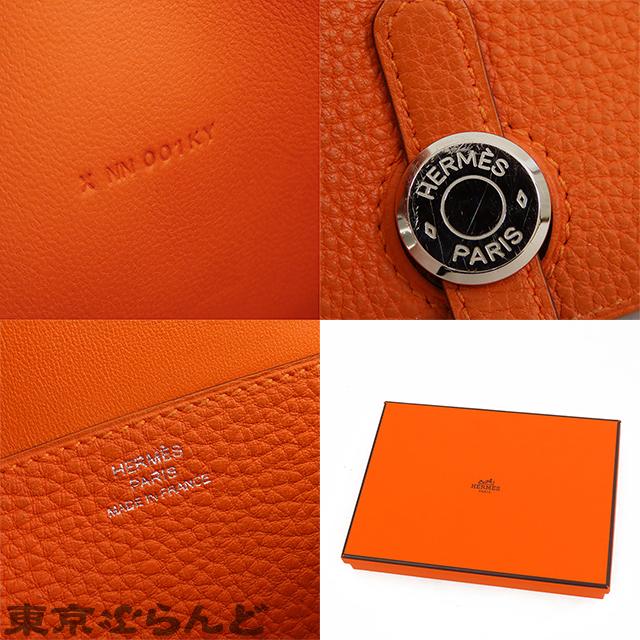 HERMES＊エルメス＊ドゴン＊長財布＊オレンジ✨ HERMES （未使用保管品）エルメス ドゴン GM デュオ 二つ折り長