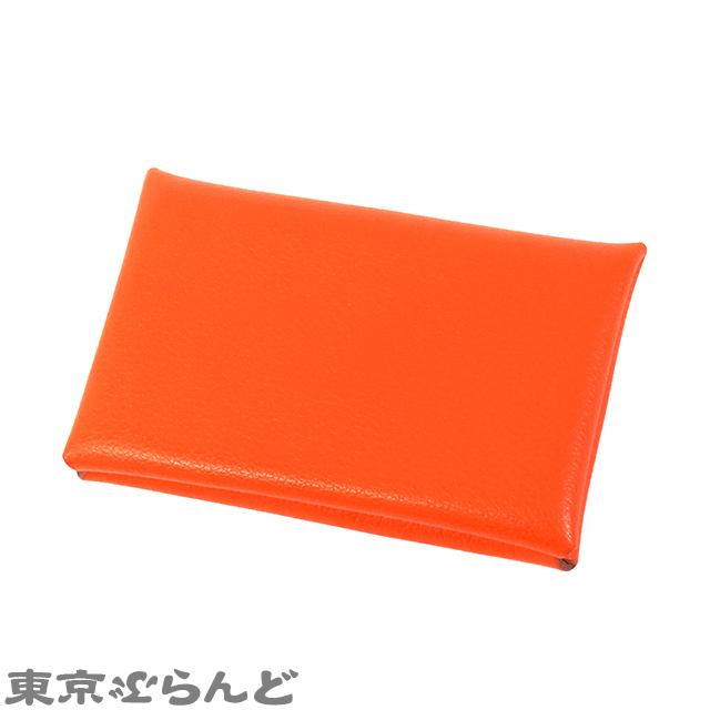 HERMES（エルメス） カルヴィ U刻印 オレンジ シルバー金具 エバー