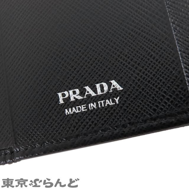 PRADA（プラダ） PRADA 6連 キーケース 1PG222 NERO ブラック 黒
