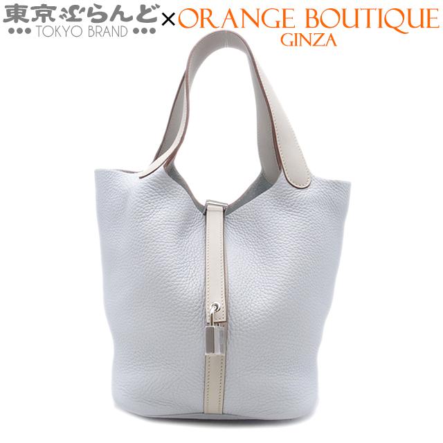 HERMES エルメス ピコタンロック タッチ MM □R刻印 ブルー HERMES エルメス ピコタンロック タッチ MM □R刻印 ブルー