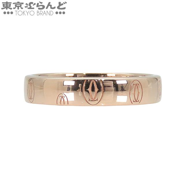Cartier（カルティエ） ハッピーバースデー リング ピンクゴールド