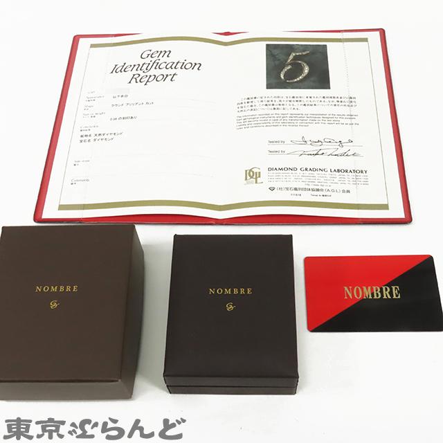 ゆきざき ノンブル NOMBRE ナンバーペンダントトップ Mサイズ #5