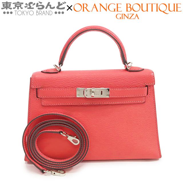 HERMES（エルメス） ミニ ケリー ドゥ D刻印 ローズリップスティック