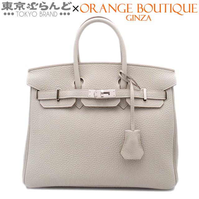 HERMES（エルメス） バーキン25 C刻印 グリパール シルバー金具 トゴ