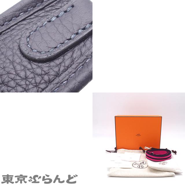 HERMES エルメス エヴリン アマゾン TPM W刻印 キャバン