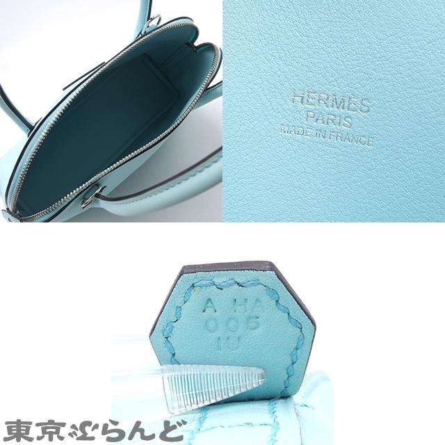 ■中古■クロコ■　エルメス ボリード27 ハンド ショルダー 2WAY バッグ アリゲーター ブルー ブルーサフィール GP □B刻 箱 【305931】4 HERMES - □中古□クロコ□ エルメス ボリード27 ハンド ショルダー