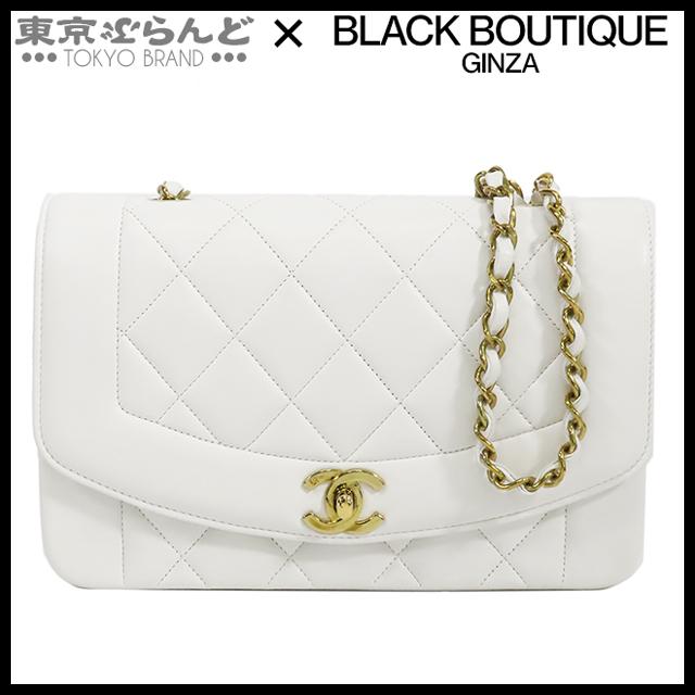 シャネルダイアナマトラッセホワイト美品最終金額です CHANEL（シャネル） ダイアナ マトラッセ チェーンショルダーバッグ