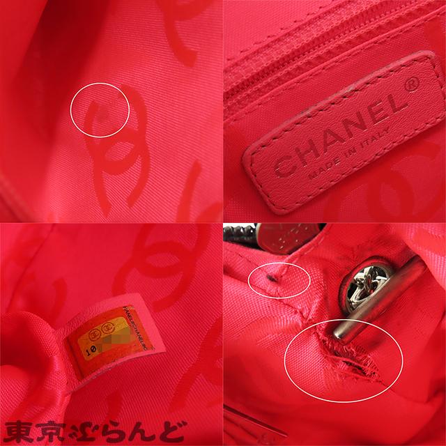 CHANEL シャネル カンボンライン アクセサリーポーチ 10番台 CHANEL シャネル カンボンライン アクセサリーポーチ 10番台