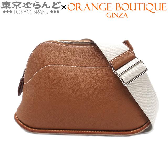 HERMES（エルメス） ボリードスケート31 デッサン3 B刻印 ゴールドx