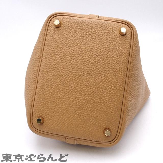 HERMES（エルメス） ピコタンロック PM W刻印 ビスキュイ ゴールド金具