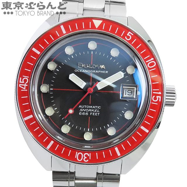 ブローバ BULOVA アーカイブシリーズ オーシャノグラファー デビル 