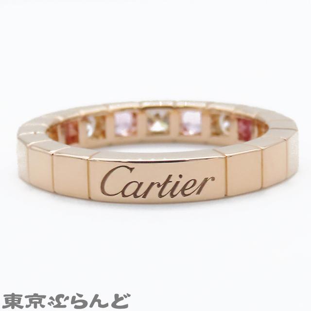 Cartier（カルティエ） ラニエール リング B4070500 ピンクゴールド