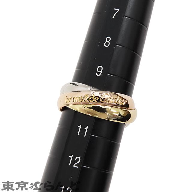 Cartier（カルティエ） トリニティ リング クラシックモデル スリー