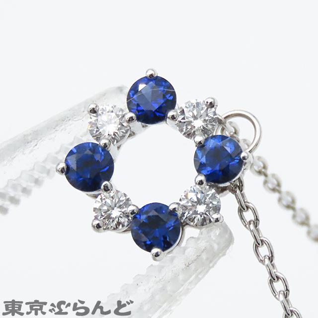 ミキモト　ペンダントトップ　K18WG ダイヤモンド0.10 サファイア0.61 MIKIMOTO（ミキモト） サファイア ダイヤ ネックレス ホワイトゴールド