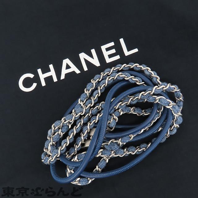 CHANEL シャネル 22 ミニ ハンドバッグ ブルー シルバー金具 CHANEL シャネル 22 ミニ ハンドバッグ ブルー シルバー金具